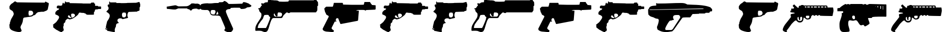 2nd Amendment 2050