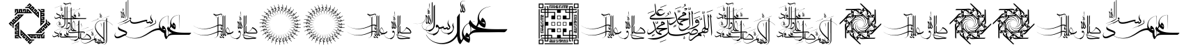 Mohammad RasoolAllah