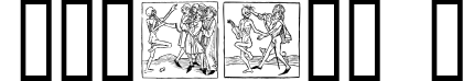 Woodcut 2