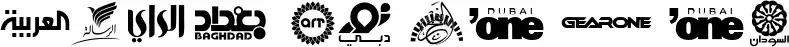 Arab TV logos