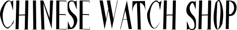 Chinese Watch Shop