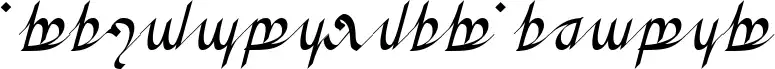 Greifswalder Tengwar