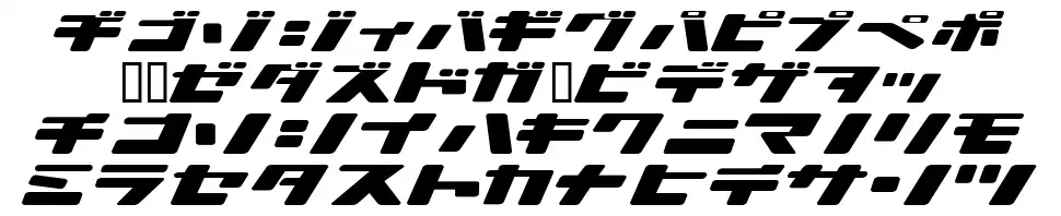 Ionic Bondfont specimens