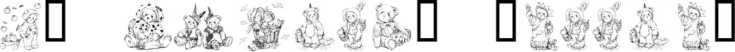 KR Holiday Teddies