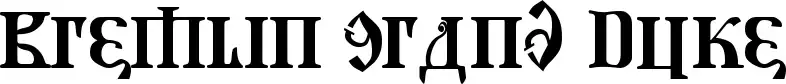 Kremlin Grand Duke