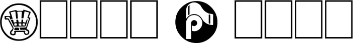 Logos I love