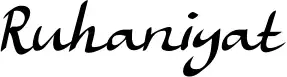 Ruhaniyat